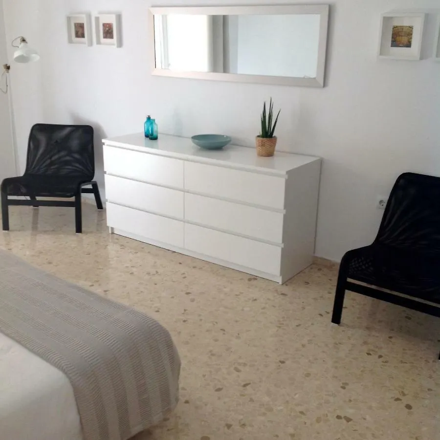 Bahia Blanca II - Apartments Cadiz 0*,